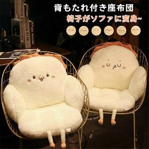 ֎qpNbV ֎q^NbV `FANbV tANbV wt zc  v[g ~  ֎q 蕨 ӂӂ NbV 킢 NbV