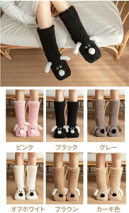 [\bNX   h ӂӂ fB[X  nC\bNX j[nC\bNX 킢 v[g \bNX H~ C O\bNX L[g ۉ bOEH[}