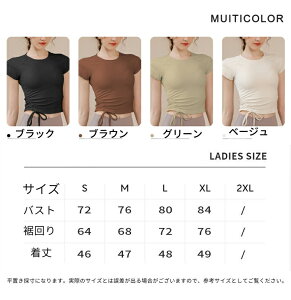 KEFA zbgK ʋC tVc fB[X h[XgO ̌^Jo[  tBbglX X|[cEFA  gbvX g[jOEFA K  TVc n V[g