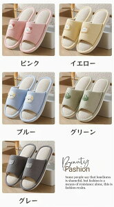 ̓ Ƒ Ȃ Xbp qp Jbv Y  ₷  É v[g y  ItBX V OJ ~ fB[X yA  I[V[Y 