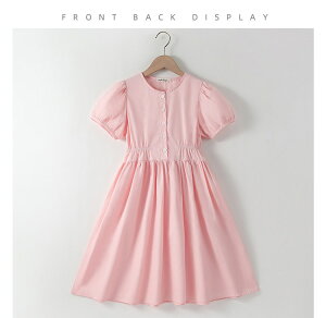 eqR[f ̎q ăs[X 2026 ꖺ  100% t`X^C vZXhX LbY 哶  XVGbg K[Y ʊwEʉEop JWA 