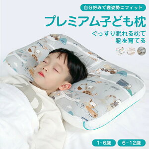  Qp ċzqǂ LbY q qp ̎q  s[ I[V[Y ܂   QԂ q qǂ Q  Q j̎q  Mtg N