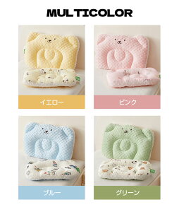   I[V[Y  QԂ ̎q s[ qp LbY j̎q Qp Mtg q ۈ牀 ܂ qǂ   ċzqǂ Q Q q N