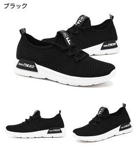 Xj[J[  Xb| ₷ C\[ sN Ōt 3E L O[ y O ₷ L ɂ [JbgXj[J[ ubN ʋC ƌC  fB[