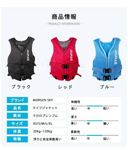 h t[eBOxXg ^   nk l j O ނ p  䕗 120kg܂ JbNtBbVO Ôg ~ CtxXg tBbVOxXg  