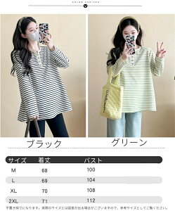 }^jeB }^jeBEFA  傫TCY  ̌^Jo[ oYg R[f₷  DP {[_[ gbvX  H t YO Y fB[X i OT