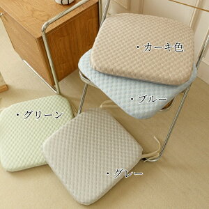 zc ڐG⊴ fXN[N _CjO CX V[gNbV `FApbh ֎qNbV ItBX ̓ I[V[Y tANbV ̓ NbV ᔽ `FANbV