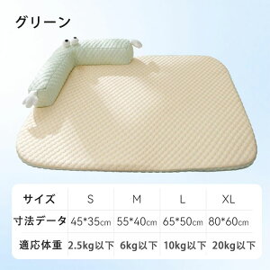 ybgxbh ~ ʋCD ^ ЂLxbh    Ђ}bg Lpxbh xbh MǑ΍ ⊴ ėp ڐG⊴  pxbh  ėp [΍ 