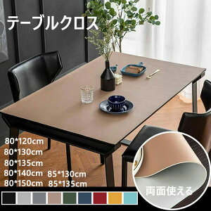 Ie[uNX HJo[ h~ CeA e[u CN e[ui[ ` e[u}bg h 80 k  O[  fUC h~