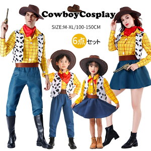 nEB JE{[C  6_Zbg ̎q RX`[ fB[X s[X LbY j̎q  JE{[CK[ Y q w ߑ RXv nEB RXv ߑ vw