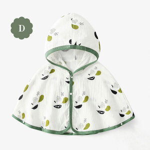 xr[}g lC }g 悯΍  tėp v[ |` xr[P[v ̎q q Ԃ C bVf oYj HD  j̎q Mtg o t[ht UV