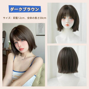 {u EBbO V[g Xg[g vV H~ VCosplayp - ϔM  R  Ci[lbgt ×p a RXv  ȒP