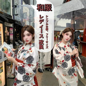 ���f�B�[�X ���ԏ��䕿 ���ǘa�� ���ߕ������s�[�X �ԁE�� �|���G�X�e���� �ʔN���p �A�C�����s�v �C�[�W�[�P�A���B���e�[�W�t�����`�X�^�C�� �G��̂悤�ȃt�H�g�E�F�A �����A�[�g�|�[�g