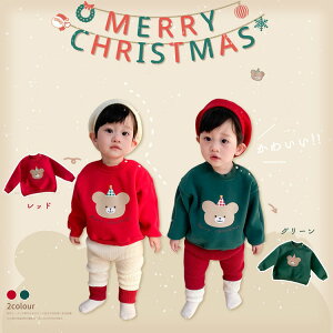 NX}Xߑ qǂ Mtg T^ p[eB N gbvX q g g[i[ v[g JWA j̎q  NX}X q ̎q xr[ XEFbg a LbY g