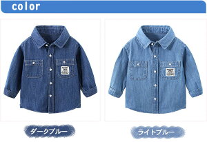 q  a qVc ܎O Vc   uEX Vc WjA LbY JWAVc ǂ j̎q  w LbY fjVc  tH[} 90/100/110