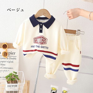 q 110 XEFbg 90 xr[ W[W ZbgAbv ㉺2_ ㉺Zbg j̎q LbY ̎q ZbgAbv Y{ ~ ^ g[i[ p[J[ j X|[cEFA LbY {[CY 