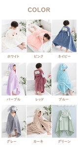 ʂ 70*140cm oX[u Mtg j Ԃ V   oX^I Ԃ j̎q ^I ̎q 킢 t[h t[ht oYj oX^I xr[ 