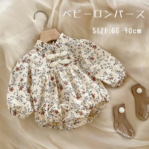 xr[ 80 p[X  tH[} sAm  Jo[I[  ̎q v[g \ oYj {Q 66 q q s[X 蕨 a Ԃ 73 V 