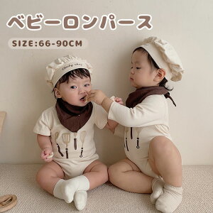 xr[ NbLO p[X Xq 3_Zbg nEB ߑ  j̎q ̎q LbY q RXv Ԃ Jo[I[ p[eB Be CX^f ct ۈ牀 RX`[