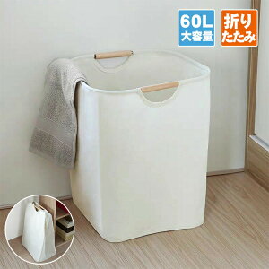 h[obO n h[{bNX y 󕨓  ܂ k 󂩂 񂽂 h[ e oXPbg Vv [{bNX [ ܂肽 X 