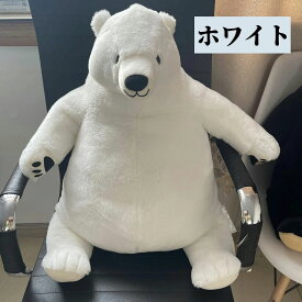 50円クーポン配布中! クマ ぬいぐるみ ソフトトイ 抱き枕 アニマル 縫いぐるみ おもちゃ クッション かわいい 大きい インテリア 雑貨 抱きまくら 子供部屋 生地 抱き枕 子ども スマスギフト プレゼント ギフト 40 60 80 100 ブラウン ホワイト ブラック 黒