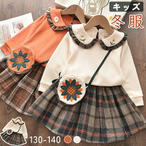 楽天市場】子供服 女の子140 冬服の通販