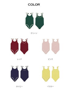 Xq V w LbY ̎q ct XCEFA v[  xr[ ۈ牀p qp 킢 C ][g xr[ Lbvt q s[X  I[C j 