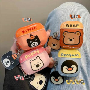 airpods 4 P[X airpods pro 2 P[X 킢 Aj} 4 airpods proP[X  2 P[X Jo[ airpods 2 3 3 1  fB[X Y Jri `[  