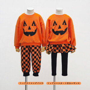 nEB Ԃ LbY  qǂ ̎q ㉺ ZbgAbv q ڂ   RX`[ ڂ 2_Zbg xr[ pvL  XEFbg c g[i[ j