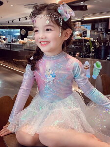 Xqt Ԃ v[ s[X ۈ牀  ct q vZX ̎q C w  C  xr[ bVK[h V Ăh~ 킢  wZ C 