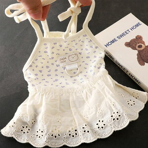 ybg  m L~s[X U  v[g ^ p DJt  킢  t xXg ̎q L~\[ s[X  o hbOE