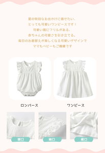 xr[ oR[f a 110 oYj LOʐ^Be ̎q 90 s[X  v[g qǂ 킢 100 tH[} Sj LbY [X t 73 V 66   