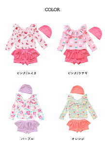 q  ̎q Zp[g 3_Zbg Xqt bVK[h qp  XCEFA ԕ xr[ Ăh~ UVJbg ̎q  ct ۈ牀 LbY WjA  V 