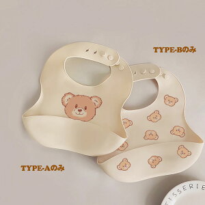 VRHZbg qǂ HZbg oYj VRru v[g Xv[ ̎q j̎q Ԃ H xr[ HX^C HGv ۈ牀 {E&Xv[Zbg H