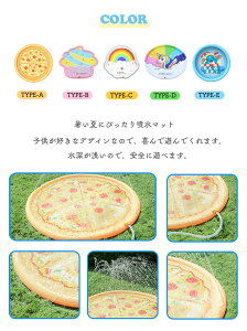 vC}bg đ΍ V O  ŐV AEghA v[}bg  V }bg ƒp EH[^[a170CM qp  킢 O v[ ybgp