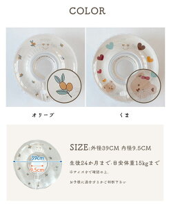 xr[t[g xr[ oYj Ԃ   񕂂 C X|[cm oY 񃊃O Ĉ ̎q v[g  j̎q Mtg XC~O d\ 