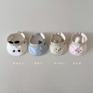 Xq LbY Aj} xr[ Ă~ v[g UV qp nbg  t  ۈ牀 Jbg 悯 ct j̎q Lbv St  ToCU[ ̎q  nbg