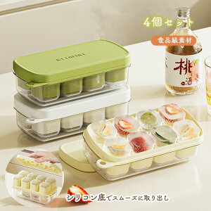 XM 􂢂₷ Wt vbVE  l炵  Ⓚۑ H o₷ ϋv ACXg[ Xe VR 4Zbg  lpX W[X Xg[ 8 X 