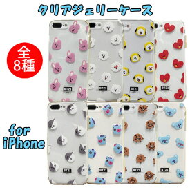 iPhoneXS iPhoneXSMax BT21 クリア ジェリー ケース 並行輸入品 TPU iphoneX iPhoneXR iPhone8 8Plus iphone7 iPhone7Plus RJ VAN MANG KOYA CHIMMY SHOOKY TATA COOKY ドット パターン 送料無料