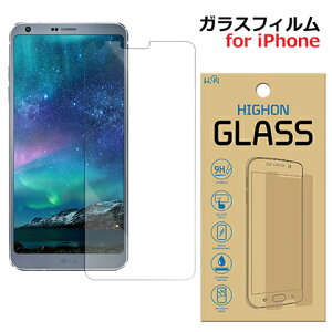 y}\|Cg10{ziPhone11 iPhone11Pro iPhoneSE 3 2 KXtB iphone8 iphonexr ōdxy9HzKX ACtH X iphonex iphonexsmax یtB @