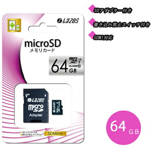 microSD J[h 64GB SDMIΉ SDA_v^[t ݋֎~XCb`t }CNSD  Q[