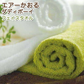 楽天市場 エアーかおるの通販