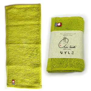 y}\|Cg10{zGA[ Ȃł nJ`^I ^Iuh airkaol ^I Mtg v[g { Q  nJ`TCY  @^I |