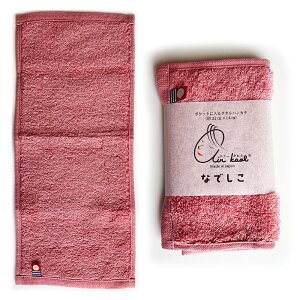 y}\|Cg10{zGA[ Ȃł nJ`^I ^Iuh airkaol ^I Mtg v[g { Q  nJ`TCY  @^I |