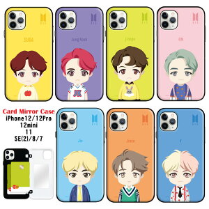 y}\|Cg10{ziphoneSE3 SE2 iphone11 P[X BTS Tiny Tan CXg J[h~[P[X sAKi iphone12 12pro iphone12mini P[X J[h[ S7 yz