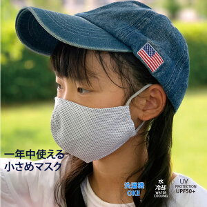 y߁zʋC̗ǂߐ􂦂}XNy2ZbgzJԂg UPF50{ MǗ\h ꂵȂ ꂵȂ O X|[c N[f OJbg  UV i 