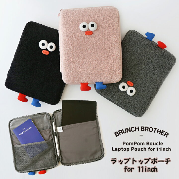 楽天市場 タブレット ケース 11インチ ブランチブラザー ノートpcケースラップトップケース かわいい Brunch Brother 韓国 ポーチ ノート Ipad Pro バッグ カバー トースト シリコン 直輸入正規品 Romane かわいい プレゼント ポケット ギフト 持ち運び 全国一律送料 楽天市場 タブレット ケース 11インチ ブランチブラザー ノートpcケースラップトップケース かわいい Brunch Brother 韓国 ポーチ ノート Ipad Pro バッグ カバー トースト シリコン 直輸入正規品 Romane かわいい プレゼント ポケット ギフト 持ち運び 全国一律送料