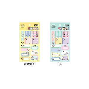 BT21 BABY XebJ[ V[ 2Zbg 13 sAKi  킢 蒠 v[g MtgΉ TATA COOKY CHIMMY RJ ؍ L[g OV[ XebJ[V[ \