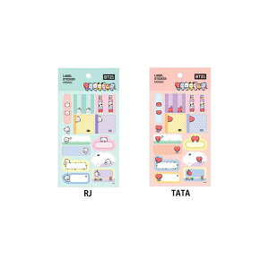 yX[p[Z[|Cg10{zBT21 BABY XebJ[ V[ 2Zbg 13 sAKi  킢 蒠 v[g MtgΉ TATA COOKY CHIMMY RJ ؍ L[g OV[ 
