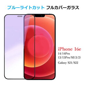 yX[p[Z[|Cg10{ziphone16e u[CgJbg KXtB iphone14 iphone14pro Phone13 iphoneSE 3 galaxys21 galaxys22 13pro se2 tXN[ یKX SCG09 SC-51B SCG13 S